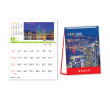 Table Calendar, Calendar, singapore corporate gifts