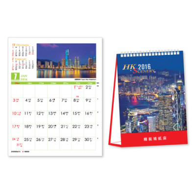 Table Calendar, Calendar, singapore corporate gifts