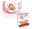 Table Calendar, Calendar, singapore corporate gifts