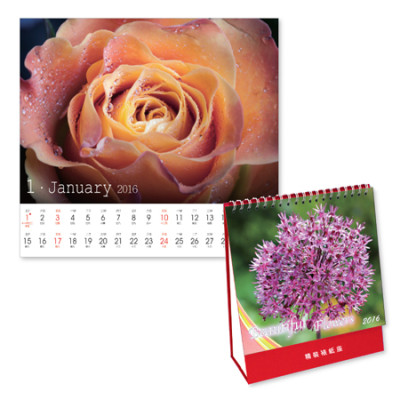 Table Calendar, Calendar, singapore corporate gifts