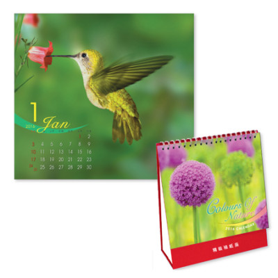 Table Calendar, Calendar, singapore corporate gifts