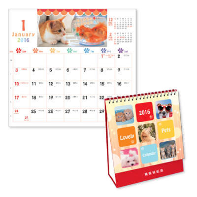 Table Calendar, Calendar, singapore corporate gifts