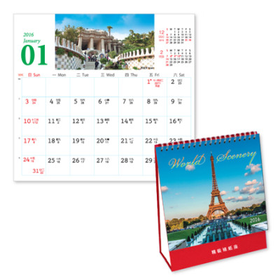 Table Calendar, Calendar, singapore corporate gifts