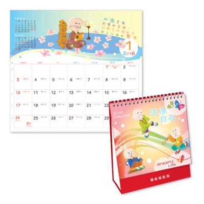 Table Calendar, Calendar, singapore corporate gifts