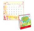 Table Calendar, Calendar, singapore corporate gifts