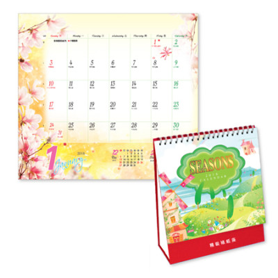 Table Calendar, Calendar, singapore corporate gifts