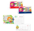Table Calendar, Calendar, singapore corporate gifts