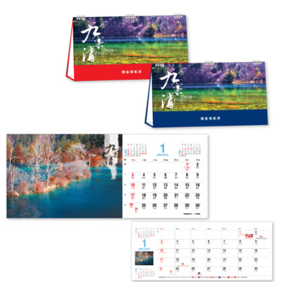 Table Calendar, Calendar, singapore corporate gifts