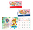 Table Calendar, Calendar, singapore corporate gifts