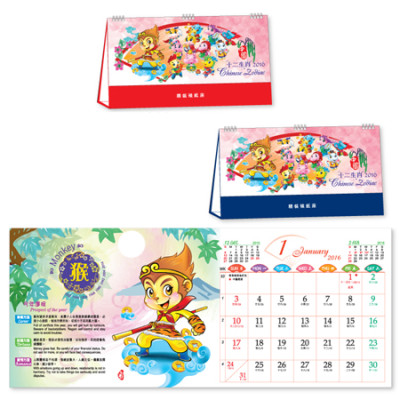 Table Calendar, Calendar, singapore corporate gifts