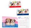 Table Calendar, Calendar, singapore corporate gifts