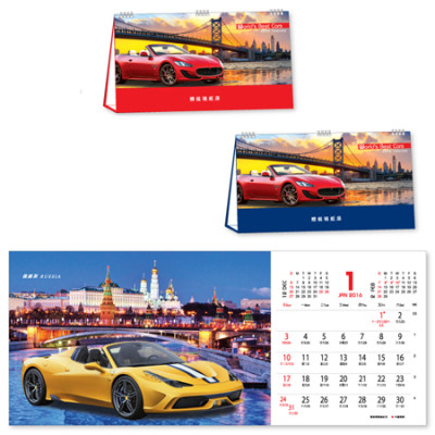 Table Calendar, Calendar, singapore corporate gifts