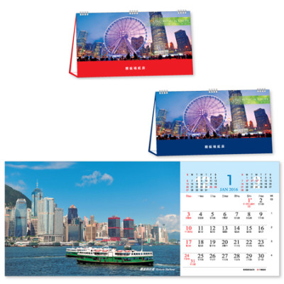 Table Calendar, Calendar, singapore corporate gifts