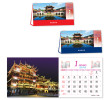 Table Calendar, Calendar, singapore corporate gifts