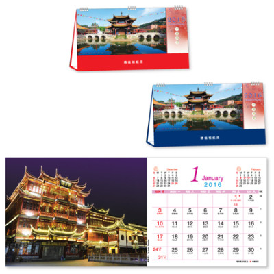 Table Calendar, Calendar, singapore corporate gifts