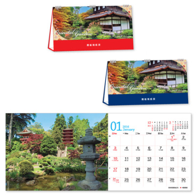 Table Calendar, Calendar, singapore corporate gifts
