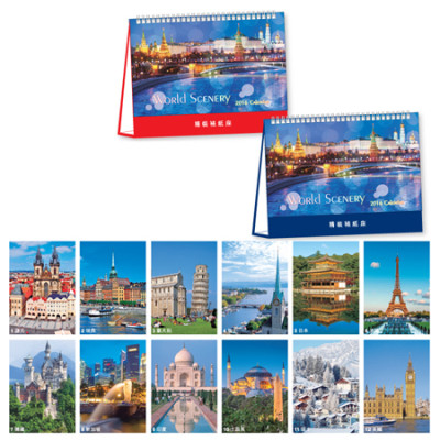Table Calendar, Calendar, singapore corporate gifts