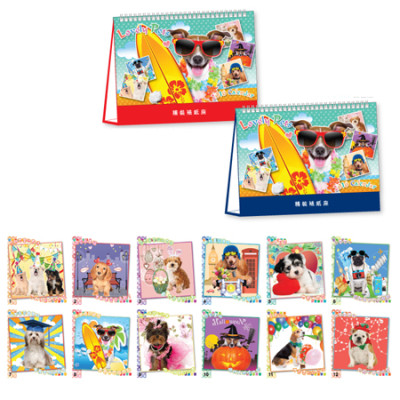 Table Calendar, Calendar, singapore corporate gifts