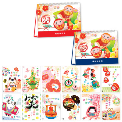 Table Calendar, Calendar, singapore corporate gifts