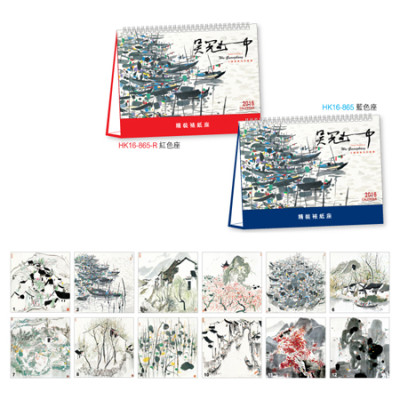 Table Calendar, Calendar, singapore corporate gifts