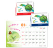 Table Calendar, Calendar, singapore corporate gifts