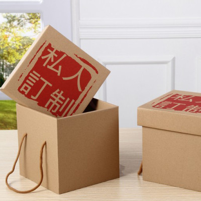 Eco-friendly Gift Box, Printing Products, singapore corporate gifts
