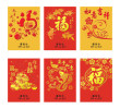 Red Packets, Printing Products, singapore corporate gifts
