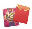 Red Packets, Printing Products, singapore corporate gifts
