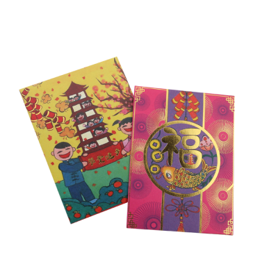 Red Packets, Printing Products, singapore corporate gifts