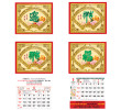 Wall Calendar, Calendar, singapore corporate gifts