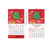 Wall Calendar, Calendar, singapore corporate gifts