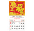 Wall Calendar, Calendar, singapore corporate gifts