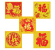 Wall Calendar, Calendar, singapore corporate gifts
