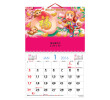 Wall Calendar, Calendar, singapore corporate gifts