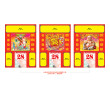 Wall Calendar, Calendar, singapore corporate gifts