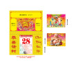 Wall Calendar, Calendar, singapore corporate gifts