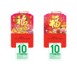 Wall Calendar, Calendar, singapore corporate gifts