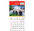 Wall Calendar, Calendar, singapore corporate gifts