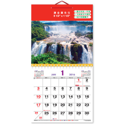 Wall Calendar, Calendar, singapore corporate gifts