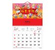 Wall Calendar, Calendar, singapore corporate gifts