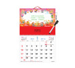 Wall Calendar, Calendar, singapore corporate gifts