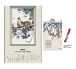 Wall Calendar, Calendar, singapore corporate gifts