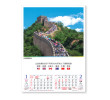 Wall Calendar, Calendar, singapore corporate gifts