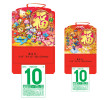 Wall Calendar, Calendar, singapore corporate gifts