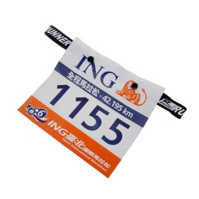 Bib Race Number, Outdoor Event Gifts, singapore corporate gifts