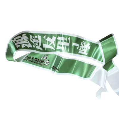 Ceremonial Ribbon, Outdoor Event Gifts, singapore corporate gifts