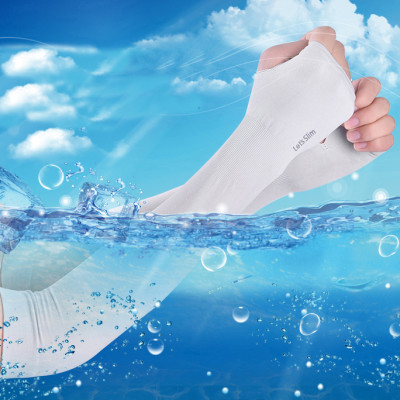 Cooling Sleeve, Other Apparel, singapore corporate gifts