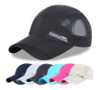 Mesh Cap, Caps, singapore corporate gifts