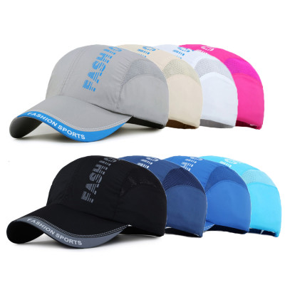 Promotional Cap, Caps, singapore corporate gifts