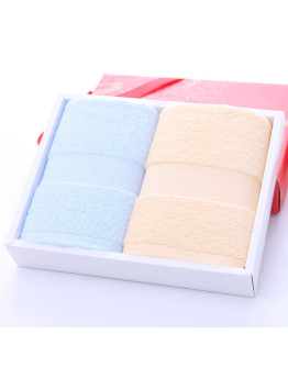 Towel Gift Set